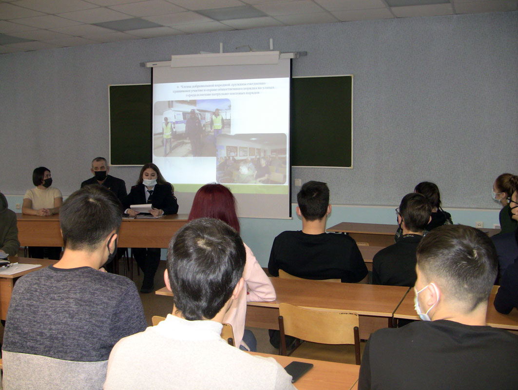 Сотрудники полиции рассказали cтудентам ЮТИ ТПУ о службе ДНД | 09.12.2021 |  Юрга - БезФормата